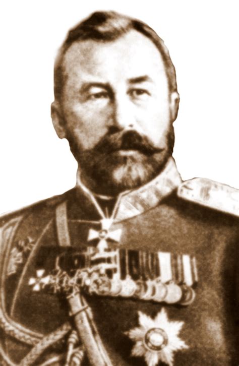 6. Генерал-адютант Алексей Николаевич Куропаткин | Община Габрово