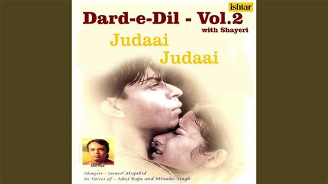 Judaai Judaai - YouTube