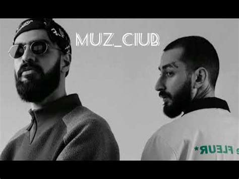 Miyagi & Эндшпиль - Kosandra - YouTube