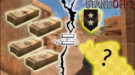 ИГРАЮ С ДРОПОМ ИЗ БОКСА | STANDOFF 2 - YouTube