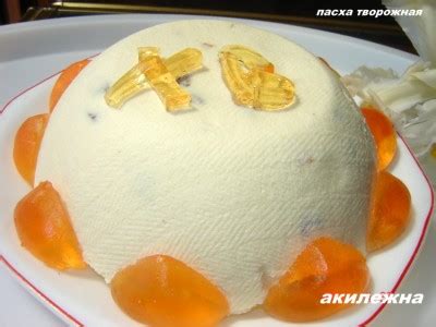 Сырная пасха : Куличи, пасхи