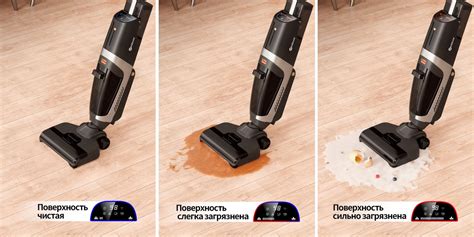 Моющий беспроводной пылесос Neatsvor T30(RU),сухая влажная и уборка ...