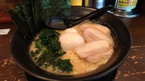 岡崎市の家系ラーメンといえばココ！ 人気のお店、萬福家(まんぷくや)をご紹介 - 旅するメガネのひとり言
