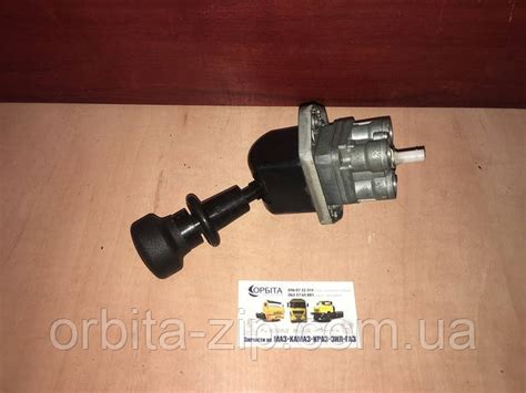 64211-3537110 Кран стояночного тормоза ручник МАЗ ЕВРО с ручным ...
