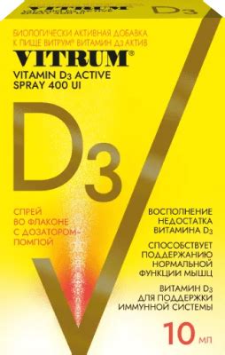 Продукты