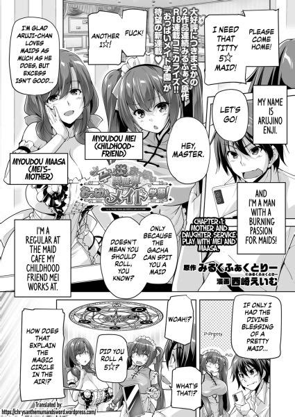 nishizaki eimu motto haramase honoo  oppai isekai oppai maid