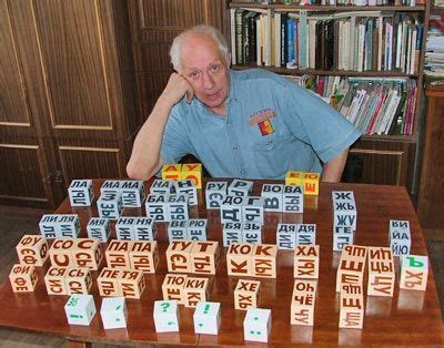 Кубики зайцева (со ссылкой для скачивания), слоги для детей распечатать ...