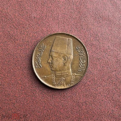Египет 1/2 (0,5) миллим мильем 1938 1357 KM#357 король Фарук