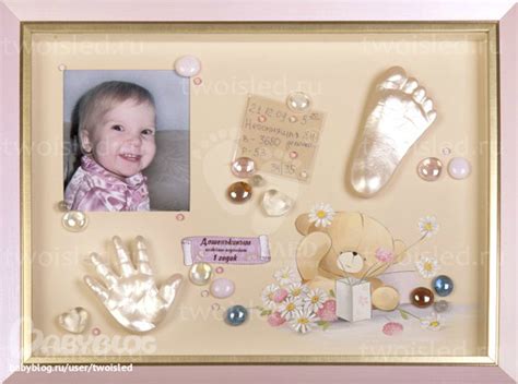 Слепки ручек и ножек - Мастерская подарков "Твой След" | форум Babyblog