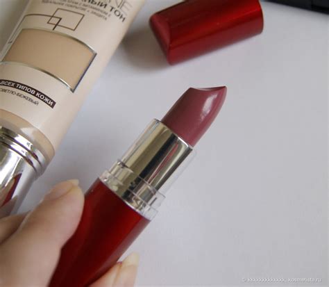 Мой лиловый нюд. Maybelline Hydra Extreme Увлажняющая губная помада в ...
