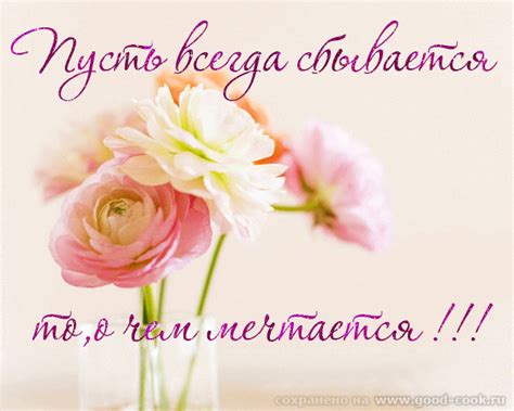 Кулинарный форум Хорошей кухни -> Аlisia-Алису с днем рождения)))