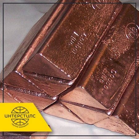 Медный слиток 100х50 мм АМФ ГОСТ 431-81 купить по цене 306 ₽ в ...