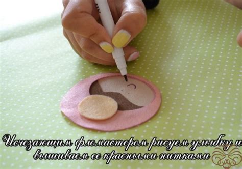 Крепеж на занавески
