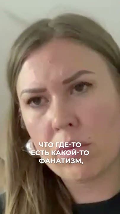Если человек хочет проводить все время только с вами - это красный флаг ...