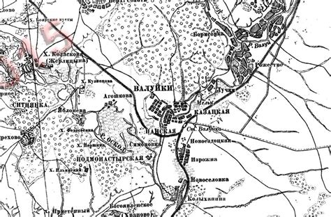 Старинные карты Белгородская область
