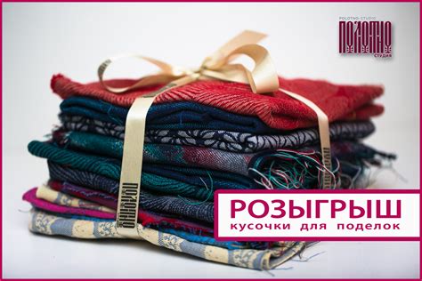 ПОЛОТНО-студия — LiveJournal
