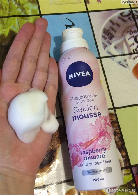 Шелковый мусс для душа NIVEA Малиновый смузи - «Эксклюзив Nivea ...