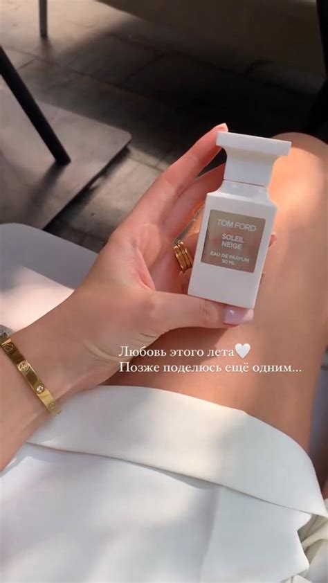 Pin by Radima on Beauty | Perfume lover, Perfume scents, Beauty perfume