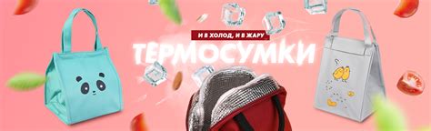 Оптовый интернет магазин товаров для бизнеса украшения для волос и ...