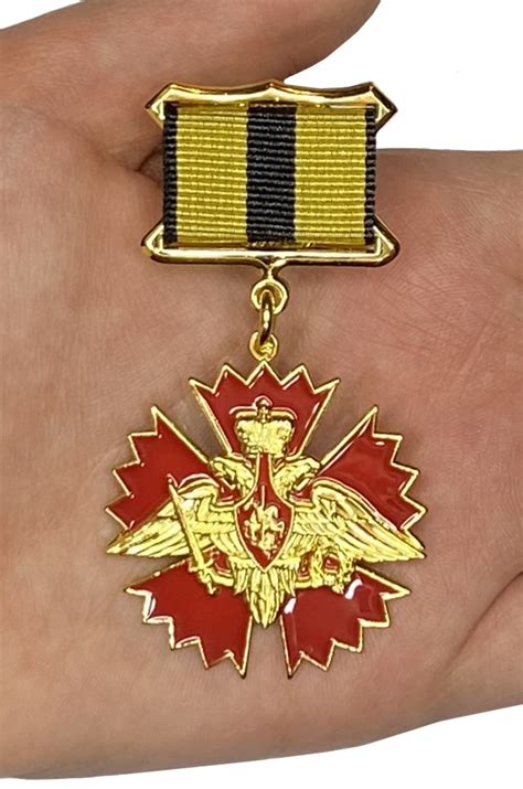 Знак Военной разведки За службу Купить - Интернет-магазин форменной ...
