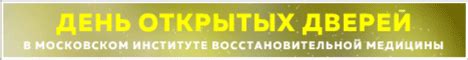 ШИАЦУ (ШИАТСУ) | Массаж.ру