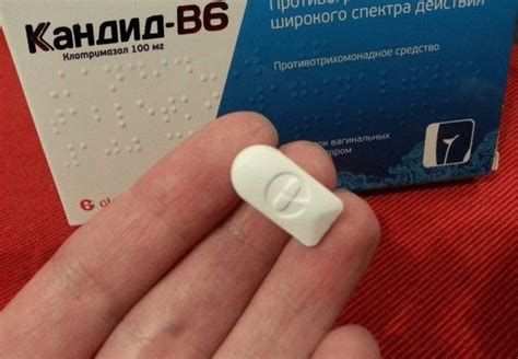 Кандид от молочницы: крем, мазь, раствор и свечи