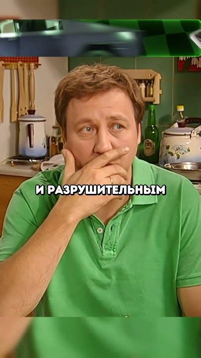 Вера написала письмо Галине Ивановне😂 #воронины #ситком #сериал #кино ...