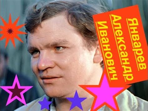 Январев Александр Иванович Покровское Селятинское кладбище. - YouTube