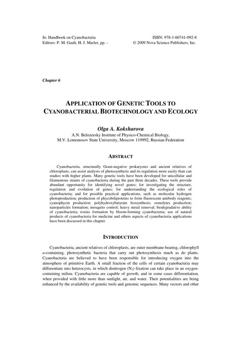 (PDF) Genetic tools applications to biotechnology of cyanobacteria 