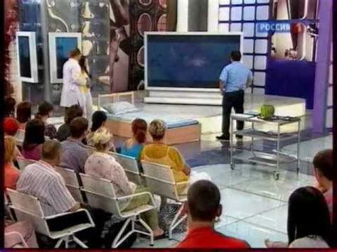 Микроинфаркт - YouTube