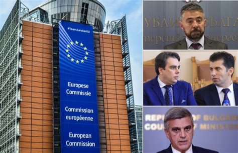 EK предявява искове срещу България и Словакия относно развитието на ...