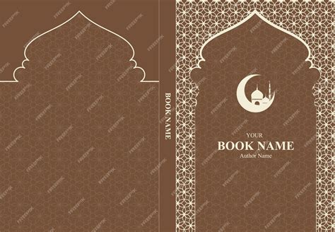 Исламская книжная обложка Векторный графический дизайн для Корана ...