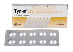 Тулип: инструкция по применению, цена и отзывы - Medside.ru