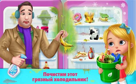 Топ 10 наиболее популярных игр на андроид для девочек 2018
