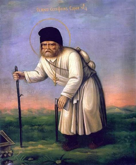 2 / 15 января – день памяти преподобного Серафима Саровского ...