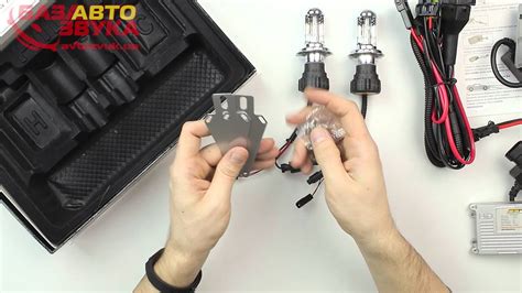 Биксенон RS H4 35W 4300K slim BiXenon - YouTube