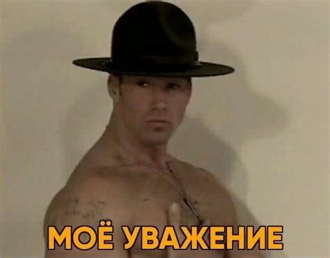 Слова «масик», «тюбик», «чечик» и «штрих» вам о чём-нибудь говорят ...