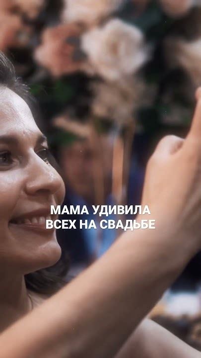 ПЕСНЯ В ПОДАРОК ДОЧКЕ НА СВАДЬБУ ️ классное поздравление #песнявподарок ...