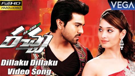 Ram Charan's Racha Movie Songs || Dillaku Dillaku Full HD Video Song ...