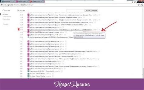 Отзывы Сайт Совместные покупки "Super Пупер 5" - sp63.ru » НашеМнение ...