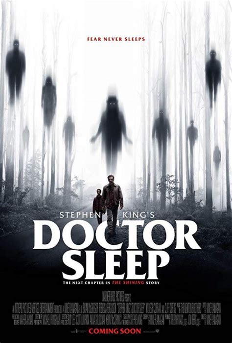 Доктор Сън (2019) - Zamunda.NET