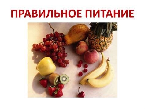 Психологические рекомендации родителям учащихся, сдающих экзамен ...
