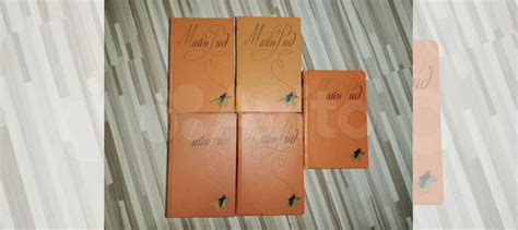 Продам комплект из 5 томов книги Майн Рид 1955 год Состояние... купить ...