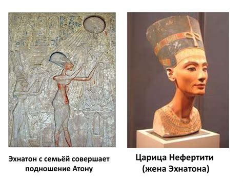 Древний Египет - презентация онлайн