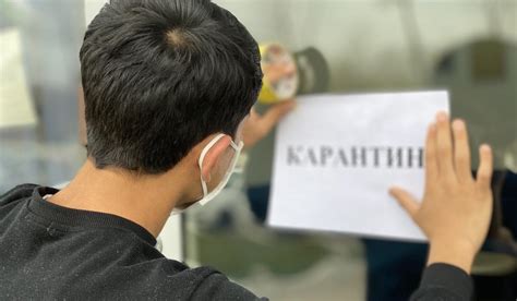 Города и районы в Узбекистане разделят по уровню опасности коронавируса