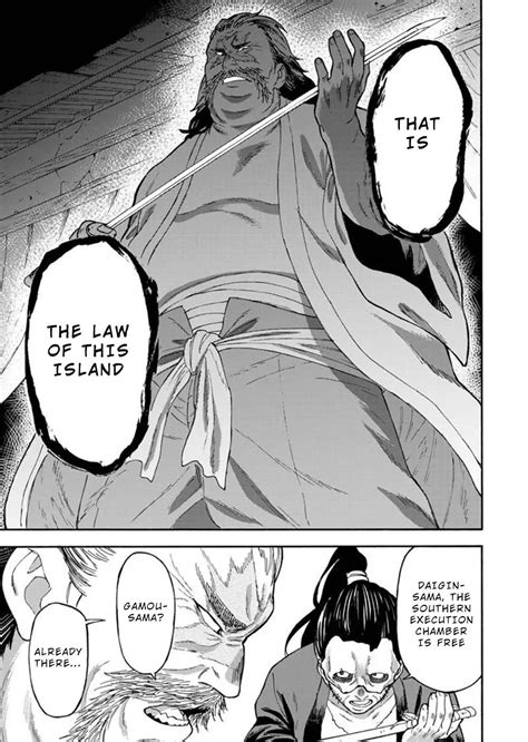 Camgoroshi - chapter 3 - Kissmanga
