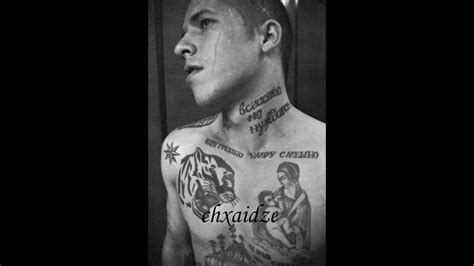 BLATATA AYE - YouTube