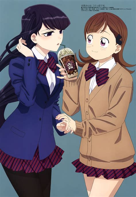 Komi x Yamai [komi san can't communicate] : r/wholesomeyuri