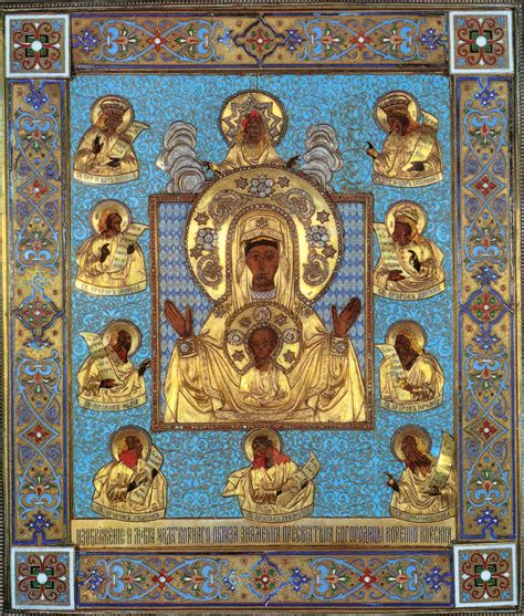 Икона Божией Матери ''Знамение'' Курская Коренная | Framed art prints ...