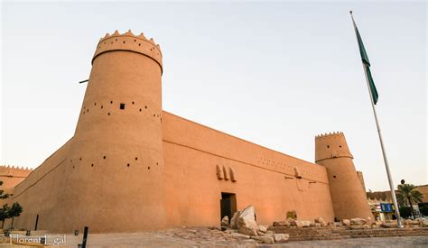 Al-Masmak Fort - Saudi Arabia Tourism Guide